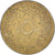 Coin, Egypt, 5 Milliemes, 1973