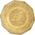 Coin, Algeria, 10 Dinars, 1979