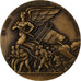 France, Medal, Les alliés débarquent dans le midi de la France, Bronze