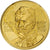 Yugoslavia, Medal, commémorative de Tito, 1973, Gold, MS(63)