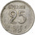 Sweden, Gustaf VI, 25 Öre, 1957, Silver, VF(20-25), KM:824