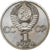 Russia, Rouble, 1983, Copper-nickel, AU(55-58), KM:191.1