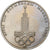 Russia, Rouble, 1977, Saint Petersburg, Copper-Nickel-Zinc, AU(55-58), KM:144