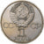 Russia, Rouble, 1984, Saint Petersburg, Copper-nickel, AU(55-58), KM:194.1