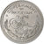 Pakistan, 1/2 Rupee, 1948, Nickel, MS(63), KM:6