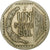 Peru, Nuevo Sol, 1991, Lima, Copper-Nickel-Zinc, EF(40-45), KM:308.1