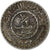 Coin, Lebanon, 1/2 Piastre, 1936, Paris, EF(40-45), Copper-nickel, KM:9