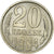 Russia, 20 Kopeks, 1984, Copper-Nickel-Zinc, AU(55-58), KM:132
