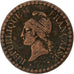 France, 1 Centime, Dupré, 1851, Paris, Bronze, VF(30-35), Gadoury:84