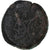 Junia, As, 149 BC, Rome, Bronze, VF(20-25), Crawford:210/2