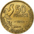 France, 50 Francs, Guiraud, 1950, Paris, Cupro-Aluminium, EF(40-45)