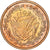 Saint Helena, 5 Euro Cent, Fantasy euro patterns, Essai-Trial, Proof, Copper