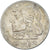 Coin, Poland, 10 Zlotych, 1959