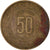 Coin, Algeria, 50 Centimes, 1980