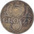 Coin, Poland, 5 Groszy, 1923