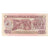 Banknote, Mozambique, 50 Meticais, 1986, 1986-06-16, KM:129b, UNC(65-70)