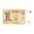 Banknote, Moldova, 1 Leu, 2015, EF(40-45)