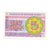 Banknote, Kazakhstan, 5 Tyin, KM:3, UNC(65-70)