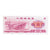Banknote, China, 5, pont, 1981, UNC(65-70)