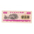 Banknote, China, 0.4, forestier, 1975, UNC(65-70)