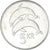 Coin, Iceland, 5 Kronur, 1999
