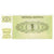 Banknote, Slovenia, 1 Tolar, 1990, 1990, KM:A1a, UNC(65-70)
