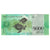 Banknote, Venezuela, 5000 Bolivares, 2017, 2017-03-23, UNC(65-70)