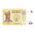 Banknote, Moldova, 1 Leu, 2013, KM:5, UNC(65-70)