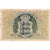 Denmark, 50 Kroner, 1941, KM:32b, VF(30-35)