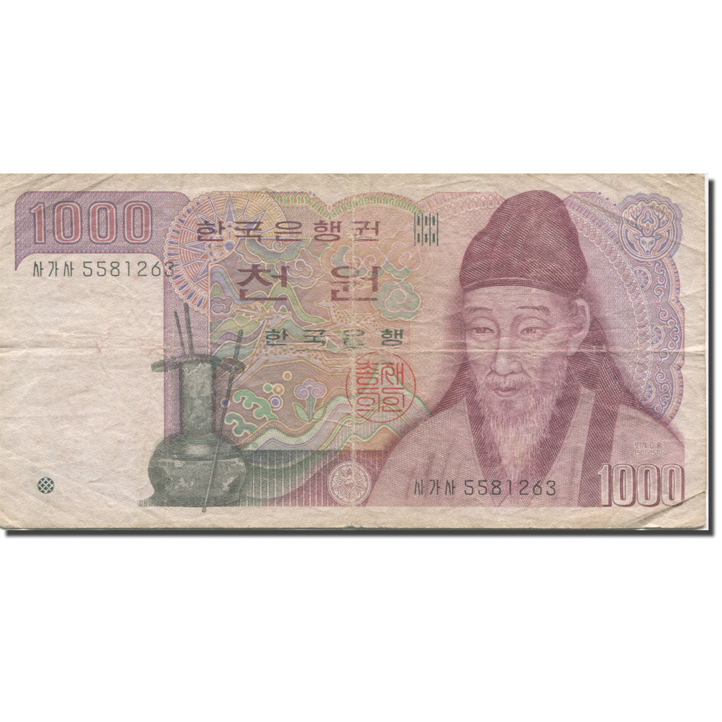 Banknote South Korea 1000 Won Undated (1983) KM:47 VF(20-25) –  Numiscorner.com