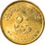 Coin, Egypt, Réseau routier national, 50 Piastres, 2019, MS(63), Brass