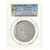 Comoros, Said Ali, 5 Francs, 1890 (AH 1308), Paris, Uniface pattern, Tin, PCGS