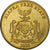 Biafra, 10 Shillings, Lion, 2020, Brass, AU(55-58)