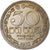 Sri Lanka, 50 Cents, 1972, Copper-nickel, MS(63), KM:135.1