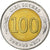 Ecuador, 100 Sucres, 1997, Bi-Metallic, MS(63), KM:101