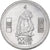 Coin, Vietnam, 4 Math, 2021, SEDANGS, MS(63), Copper-nickel