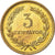Coin, El Salvador, 3 Centavos, 1974