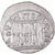 Coin, Illyria, Drachm, 250-168/80 BC, Apollonia, EF(40-45), Silver, HGC:3, 4