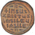 Coin, Anonymous, Follis, ca. 976-1030/35, Constantinople, EF(40-45), Bronze