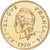 Coin, New Hebrides, 2 Francs, 1970, Paris, ESSAI, MS(65-70)
