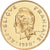 Coin, New Hebrides, Franc, 1970, Paris, ESSAI, MS(65-70)