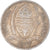 Coin, Botswana, 10 Thebe, 1977