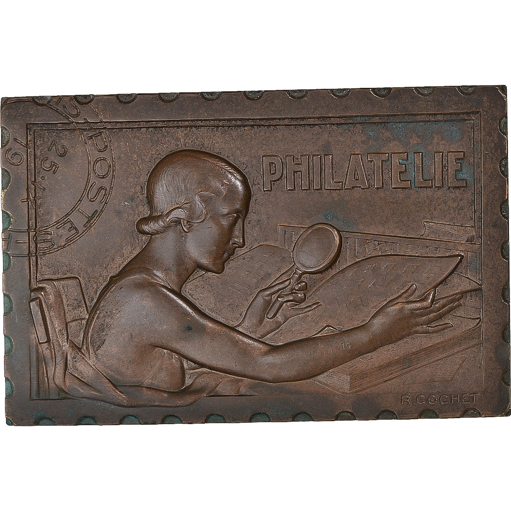 Timbre : Trésors de la Philatélie 2016 LA CONFÉRENCE DE PARIS 1946 Timbre : Trésors de la Philatélie 2016 LA CONFÉRENCE DE PARIS 1946
