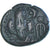 Coin, Elymais, Orodes I, Drachm, Late 1st century BC, Susa, VF(30-35), Bronze