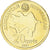 Coin, Azerbaijan, 20 Qapik, 2021, MS(63), laiton, KM:90