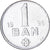 Coin, Moldova, Ban, 1996