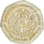 Coin, Jordan, 1/4 Dinar, 2009