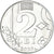 Coin, Moldova, 2 Lei, 2020