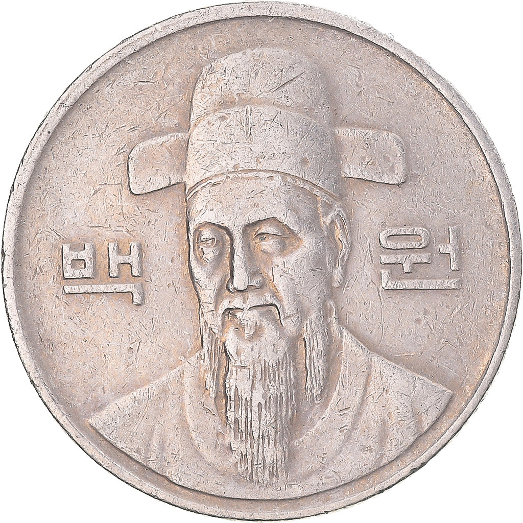 Coin Korea 100 Won 1991 – Numiscorner.com