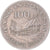 Coin, Indonesia, 100 Rupiah, 1978